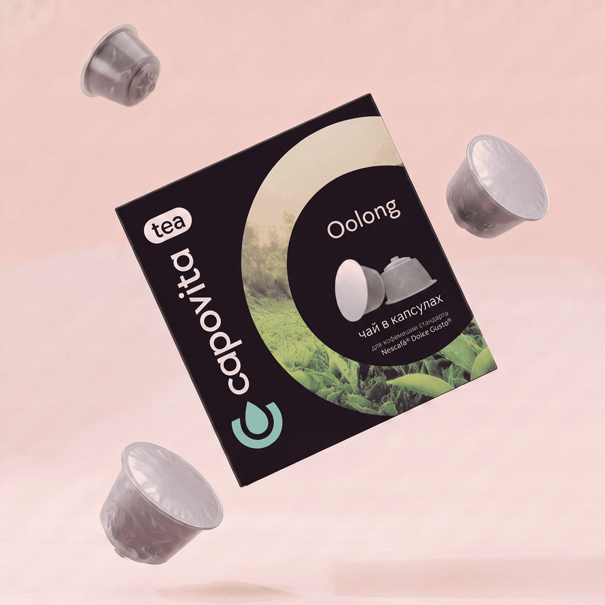 Oolong