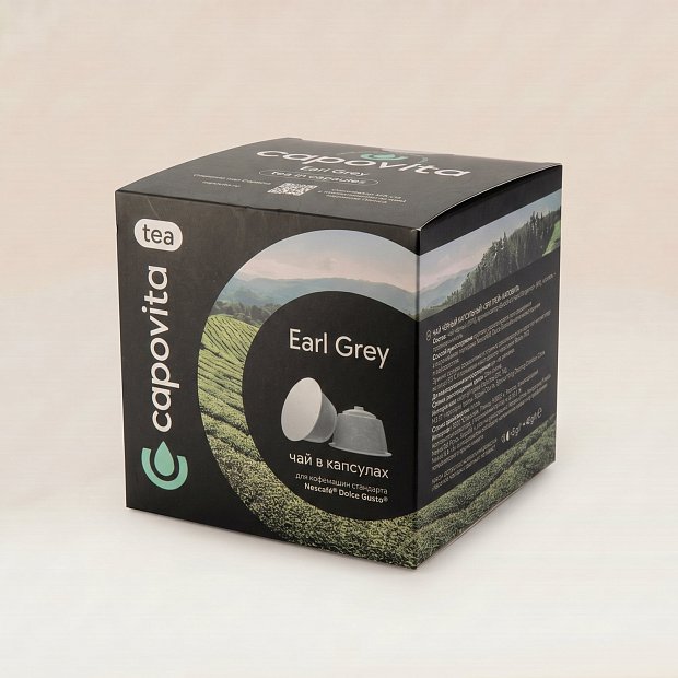 Earl Grey