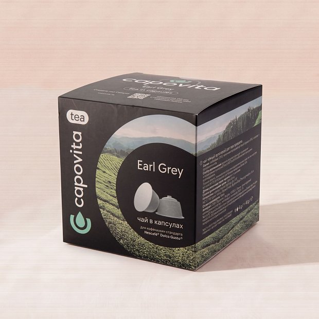 Earl Grey