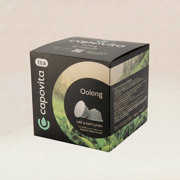 Oolong