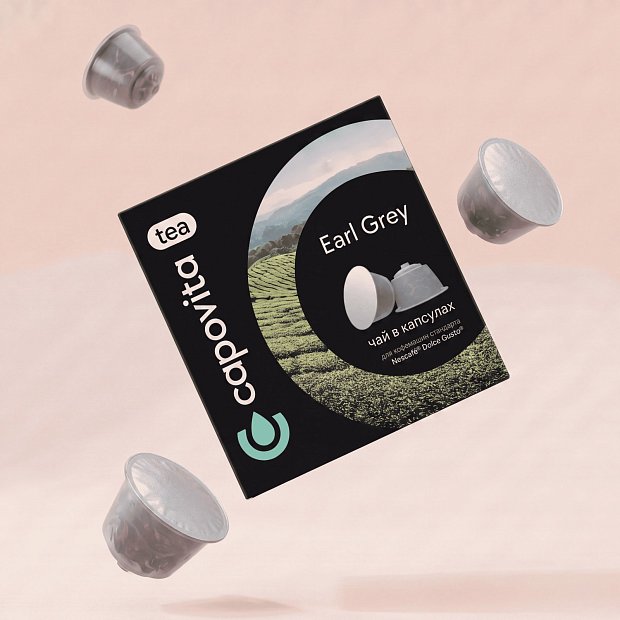 Earl Grey