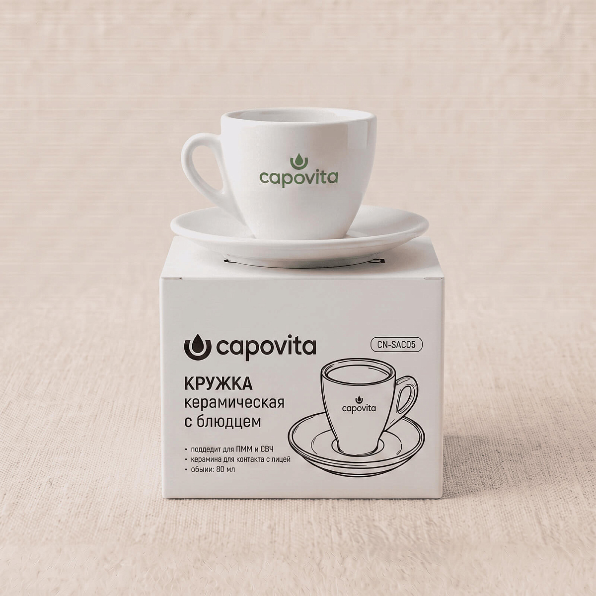 Espresso White