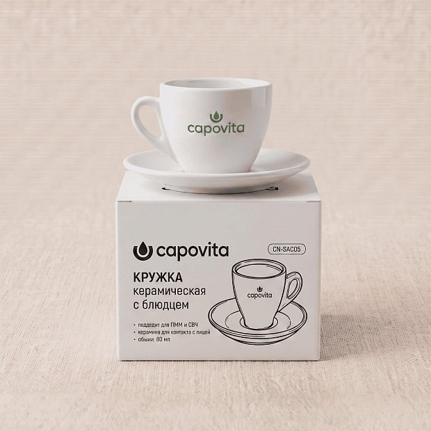 Espresso White